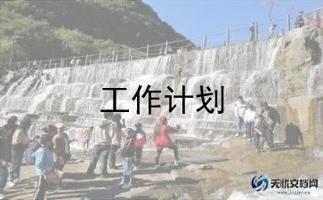 幼儿园大班母与子教案最新6篇