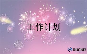 有趣的鱼教案参考8篇
