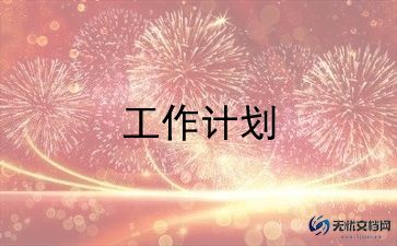 有关蚕的教案优质8篇