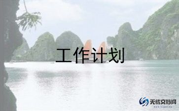 爱设计教案7篇