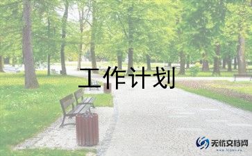 小鸭小班教案7篇