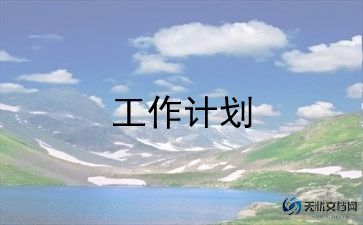 脚的初步认识教案优质7篇