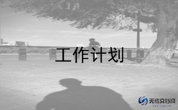 试卷讲评的教案5篇