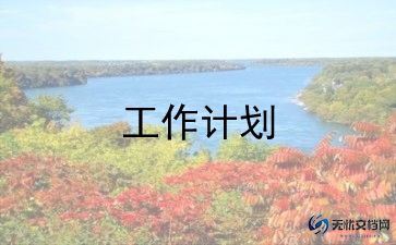 蜜蜂音乐教案5篇
