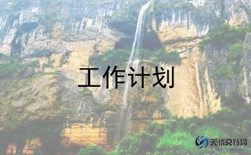 小蚱蜢教案通用7篇