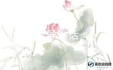 反邪教的讲话稿7篇