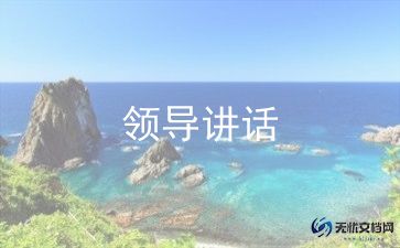 优秀护士讲话稿8篇