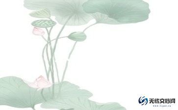 关于2022党员转正申请书范文通用8篇
