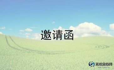 个人犯错悔过检讨书范文5篇
