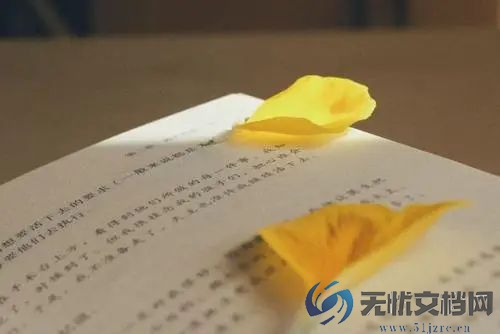 中国女篮出访 7人核酸阳性