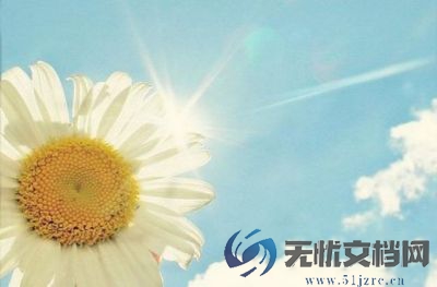 乌克兰中枪华人目前已脱离生命危险